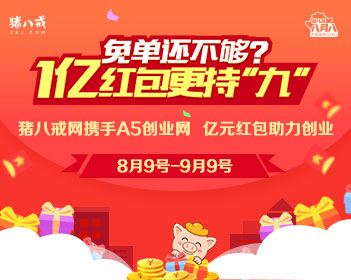 跳广场舞致肿瘤破裂